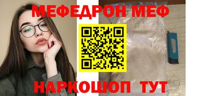 2c-b Бузулук