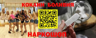 2c-b Бузулук