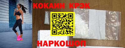 2c-b Бузулук