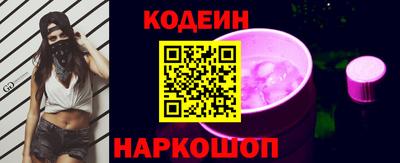 2c-b Бузулук