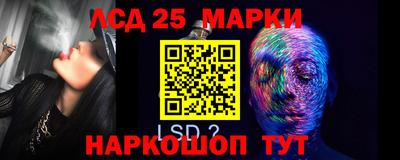 2c-b Бузулук