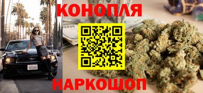 2c-b Бузулук
