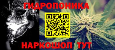 мефедрон VHQ Будённовск