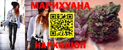 2c-b Бузулук