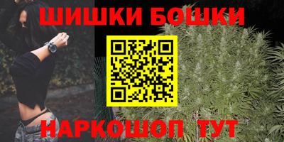 PSILOCYBIN Бугуруслан