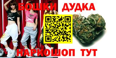 PSILOCYBIN Бугуруслан