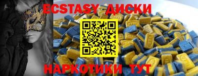 2c-b Бузулук