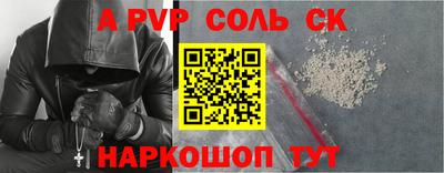 PSILOCYBIN Бугуруслан