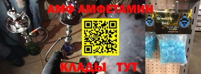 PSILOCYBIN Бугуруслан