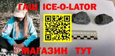 2c-b Бузулук