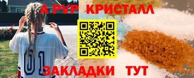 2c-b Бузулук