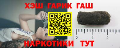 2c-b Бузулук
