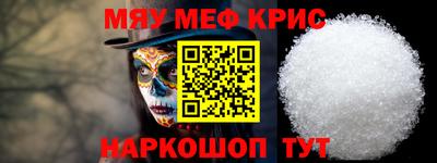 2c-b Бузулук