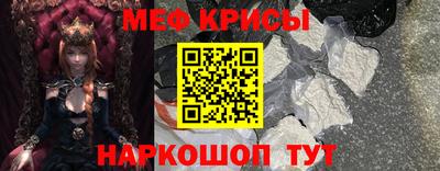 PSILOCYBIN Бугуруслан