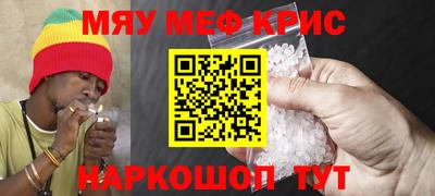 2c-b Бузулук
